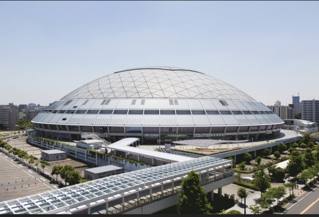 Nagoya Dome Japan